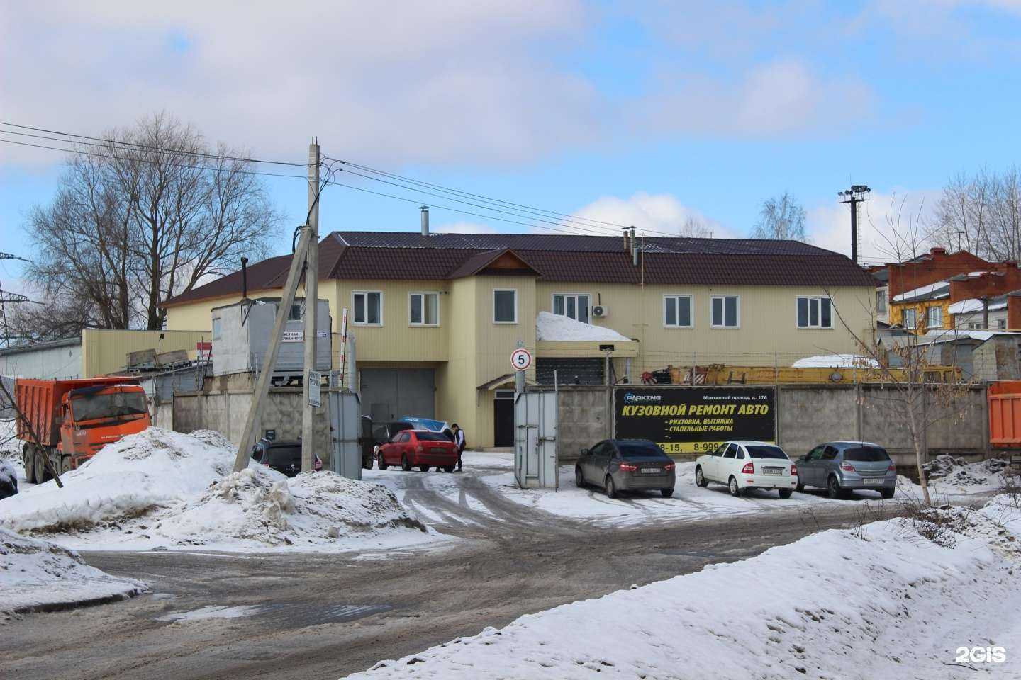 Отзывы на компанию Промжилстрой в Чебоксарах c фото - фотография 2 из 2