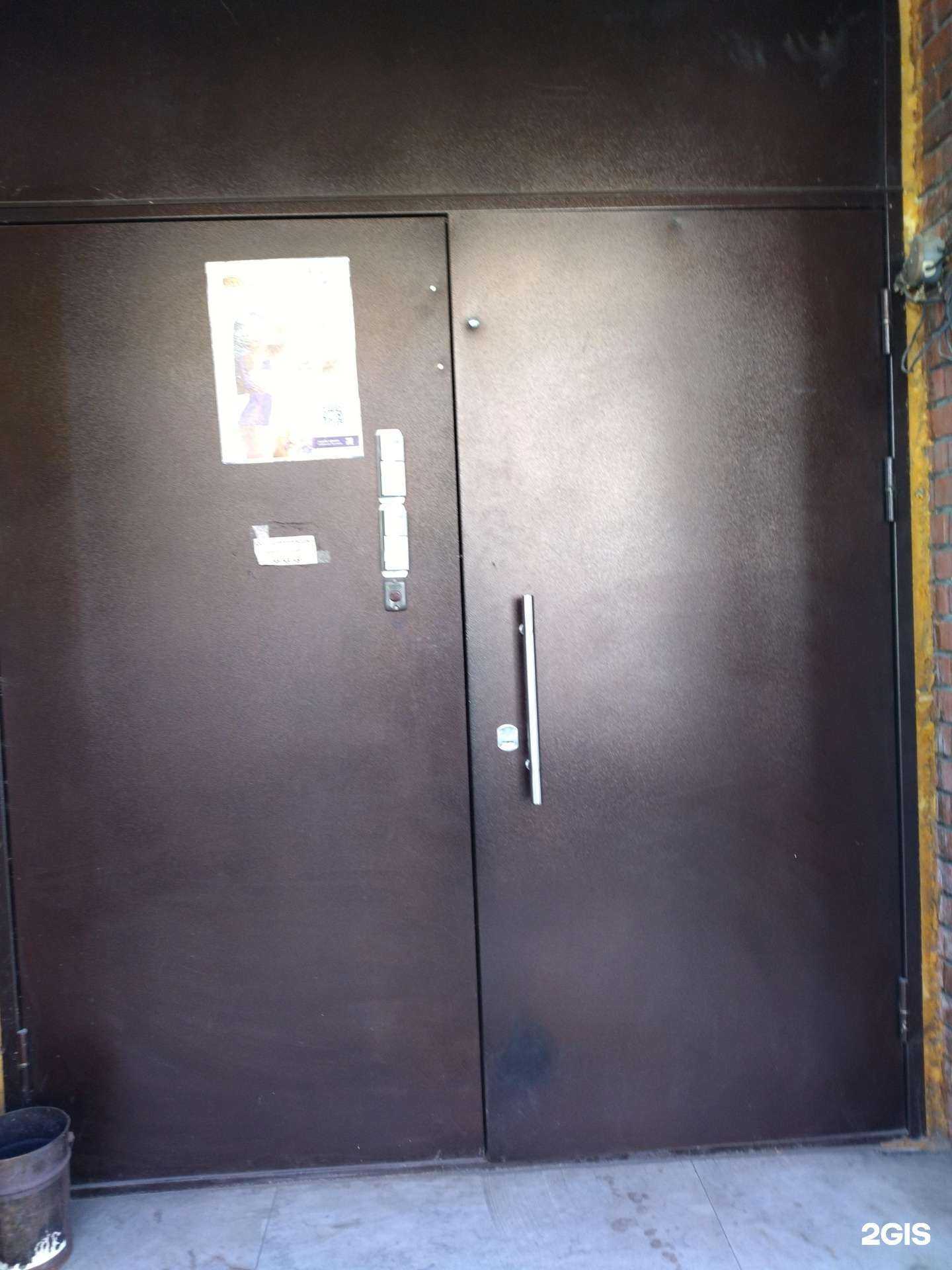 Отзывы на компанию Альтарис в г. Томск c фото