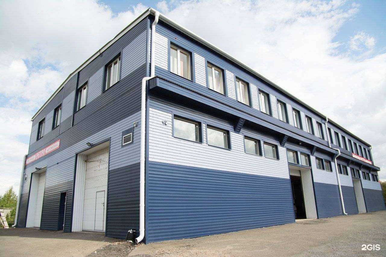 Отзывы на компанию Ретро в г. Красноярск c фото