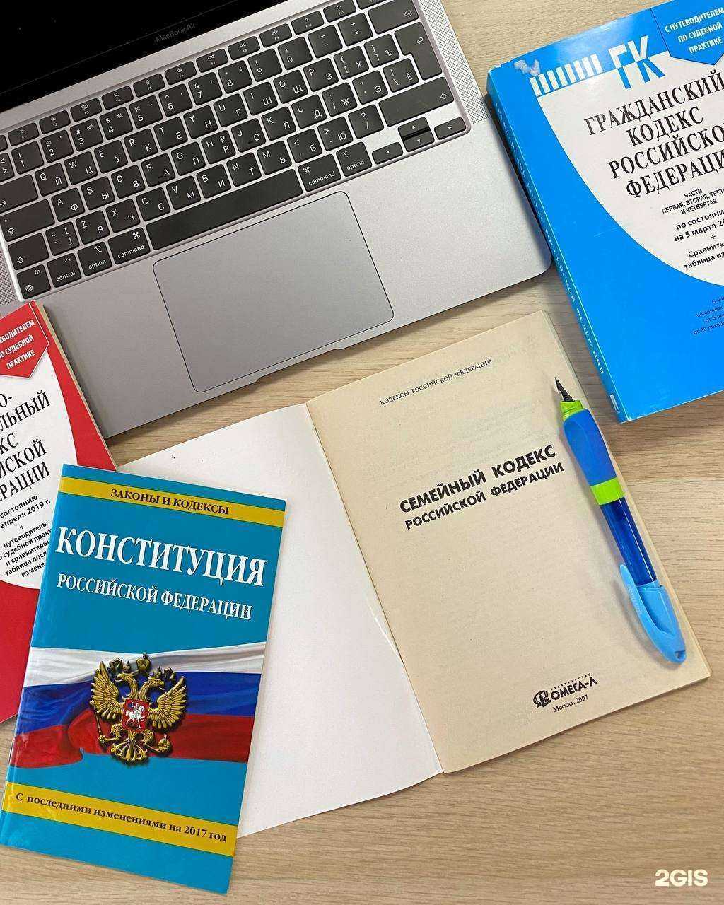 Отзывы на компанию Спектр в Стерлитамаке c фото