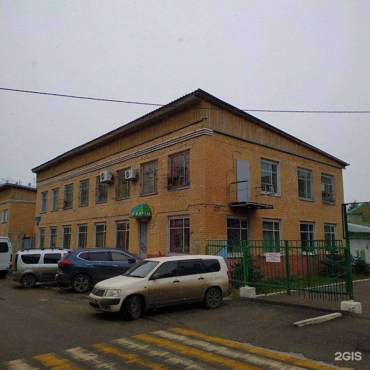 Отзывы на компанию Аллея праздников в Омске c фото - фотография 2 из 2