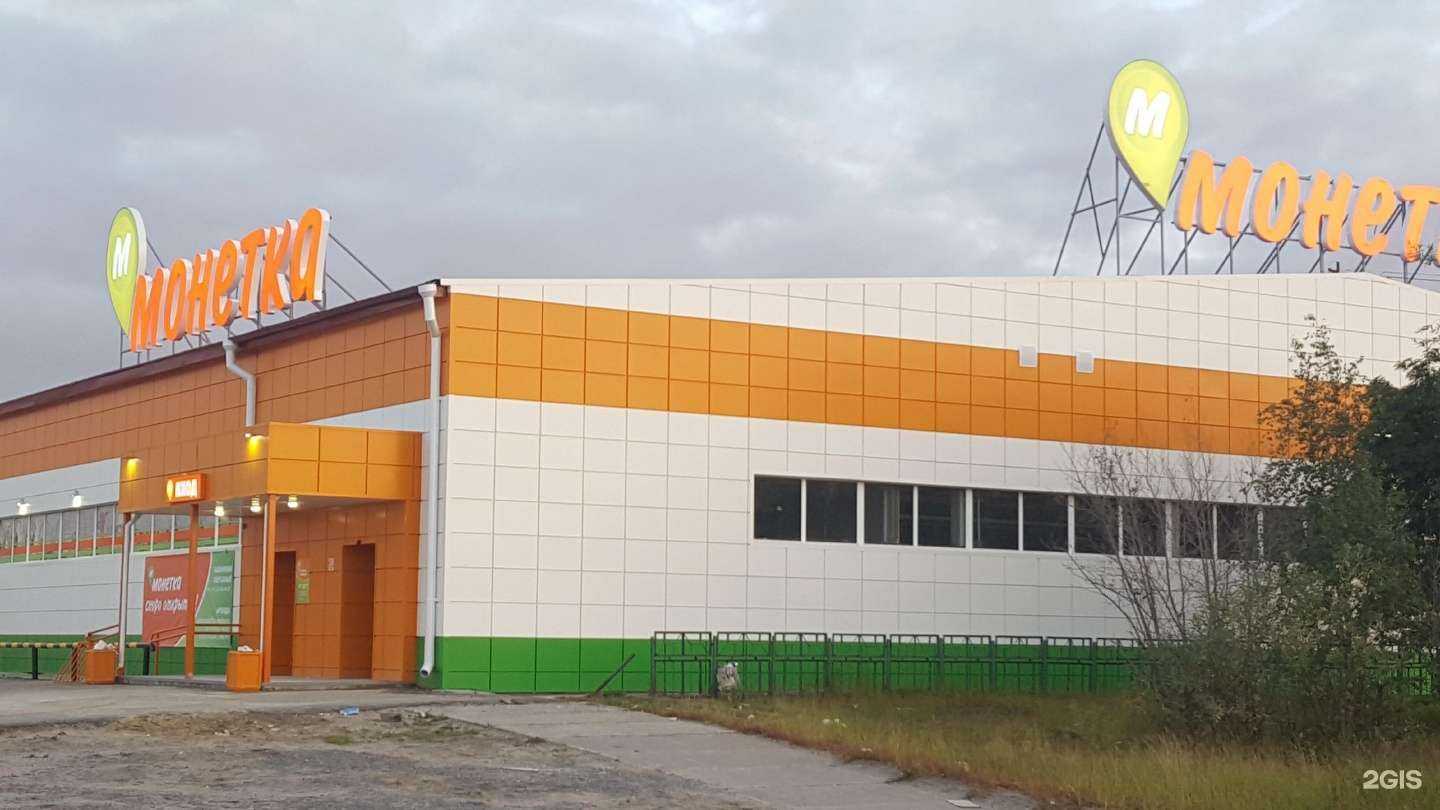 Отзывы на компанию Магазин турецкого текстиля в Новом Уренгое c фото - фотография 2 из 2