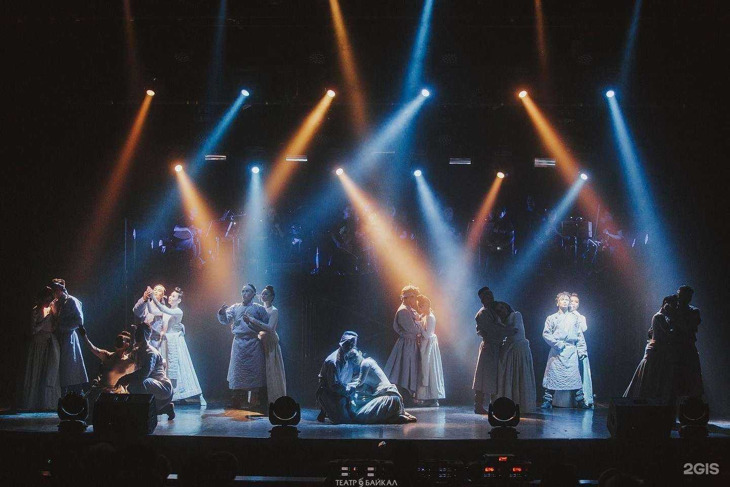 Отзывы на компанию Театр Байкал в г. Улан-Удэ c фото