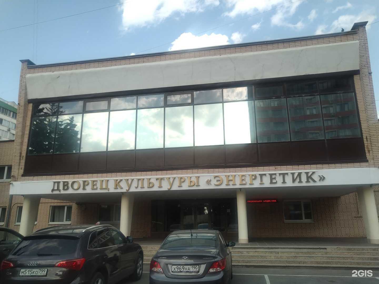 Отзывы на компанию Браво в г. Дзержинский c фото