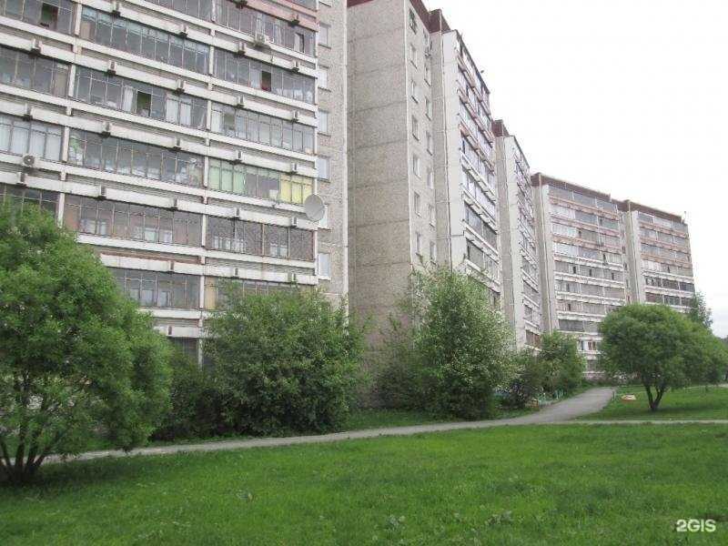 Отзывы на компанию Vodorobot в Екатеринбурге c фото - фотография 2 из 2