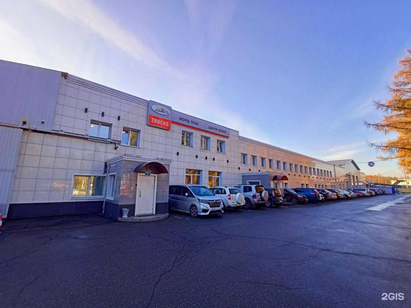 Отзывы на компанию Рус-монтаж-автоматика в Ивантеевке c фото