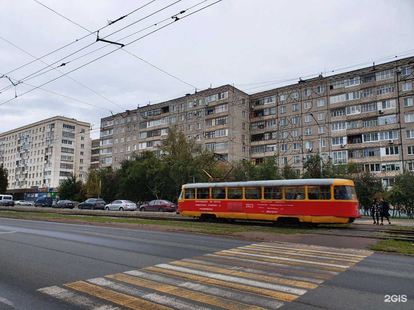 Отзывы на компанию Фармленд в Уфе c фото - фотография 2 из 2