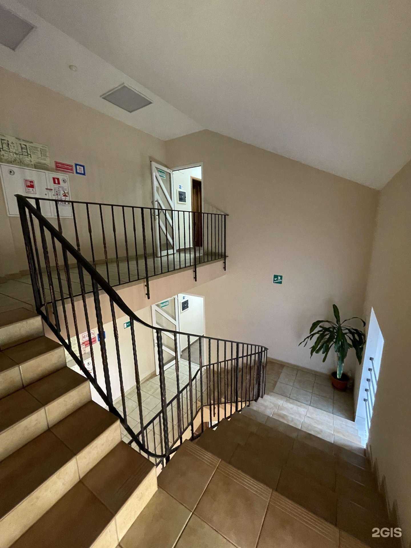 Отзывы на компанию Территория Защиты в Волжском c фото