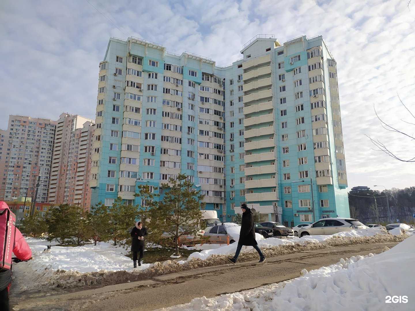 Отзывы на компанию Вундеркинд в Красногорске c фото - фотография 2 из 2