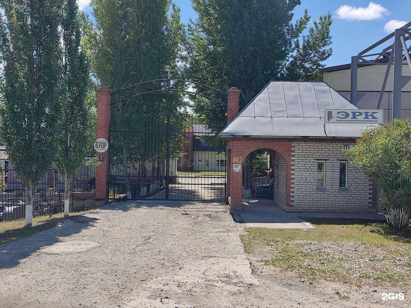 Отзывы на компанию Энергокомплект-Сибирь в Барнауле c фото - фотография 2 из 2