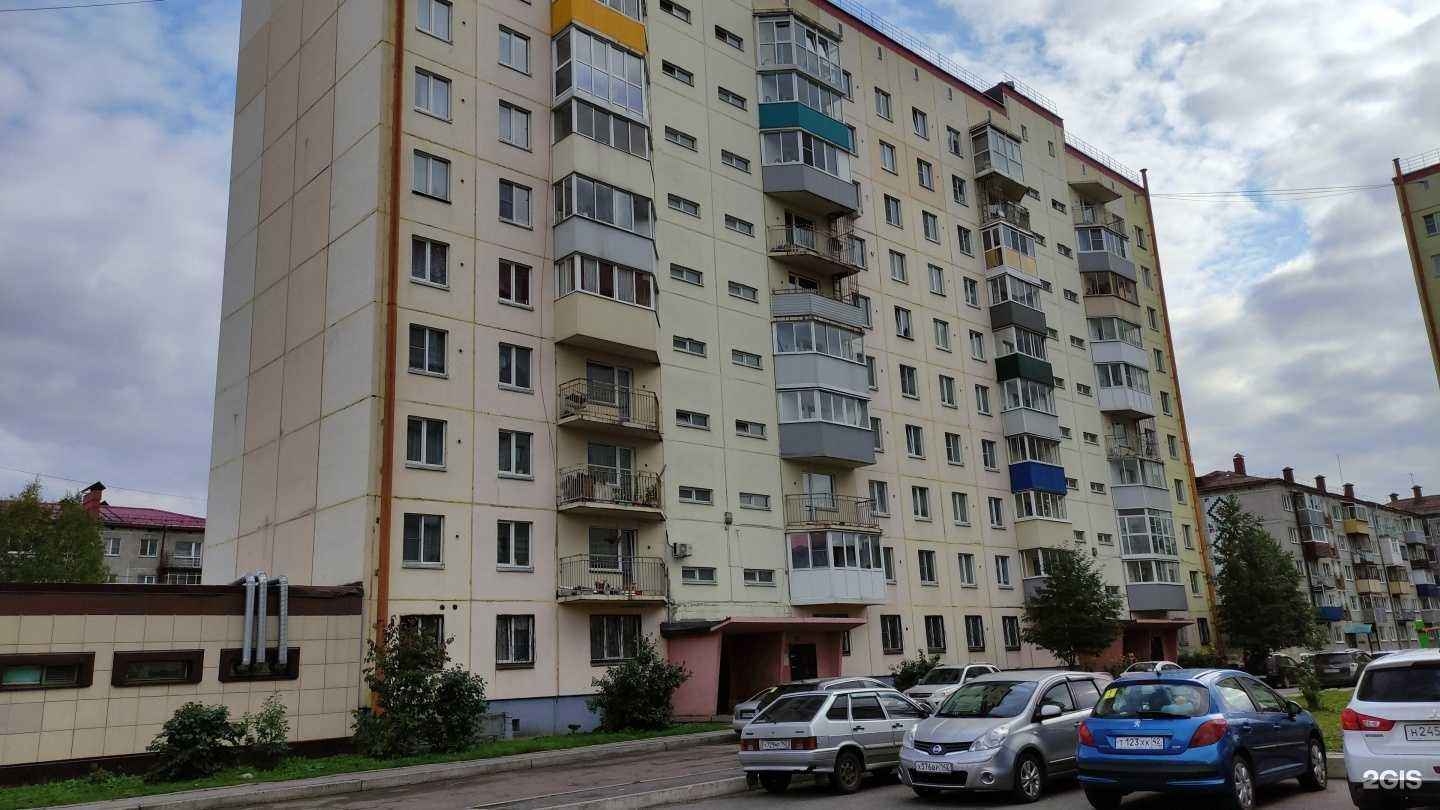 Отзывы на компанию Магнит Аптека в Междуреченске c фото