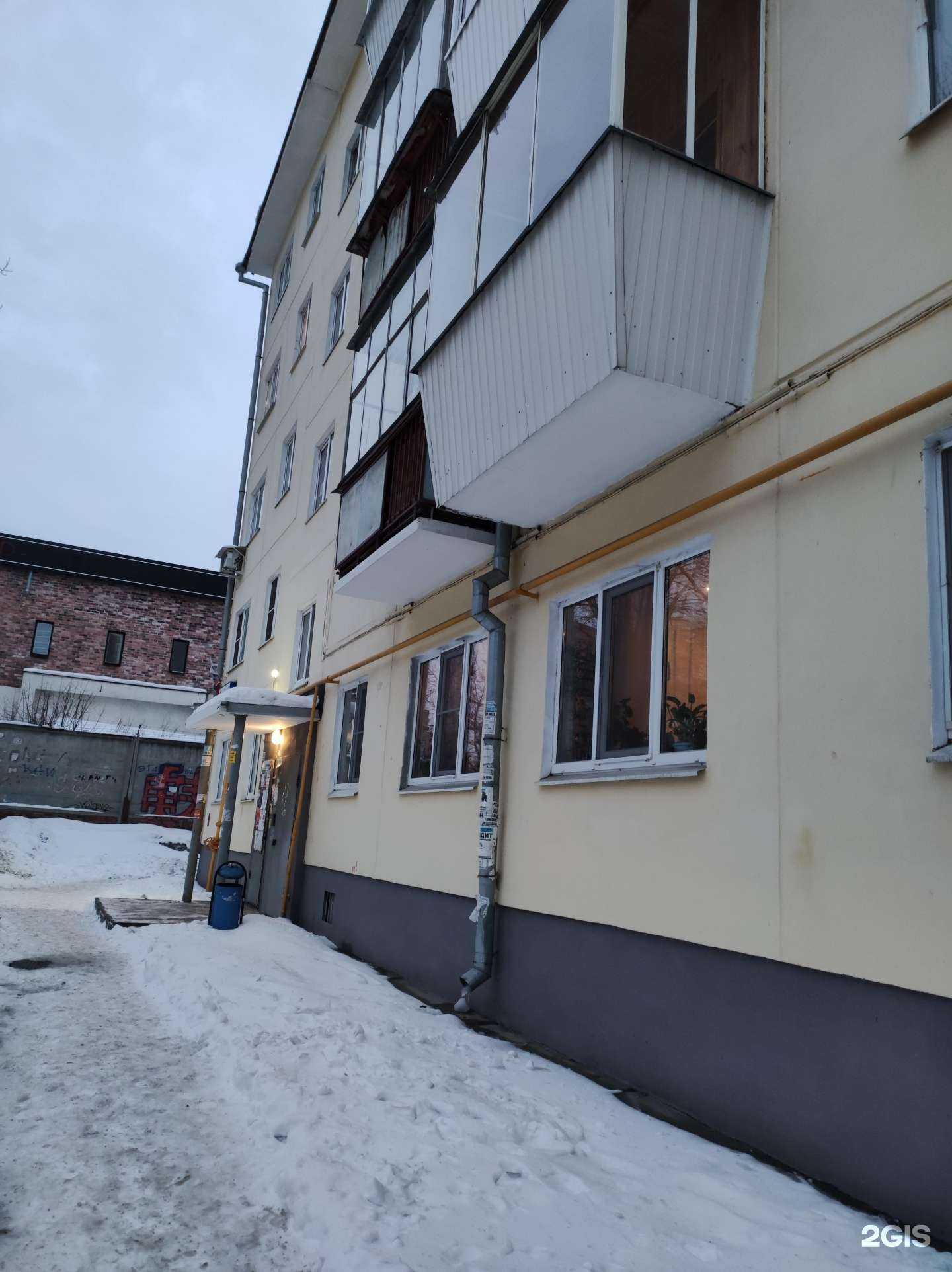 Отзывы на компанию Motul в Екатеринбурге c фото - фотография 2 из 2