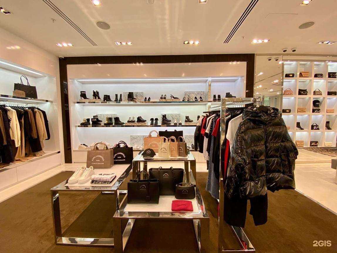 Отзывы на компанию Karl Lagerfeld в Сургуте c фото