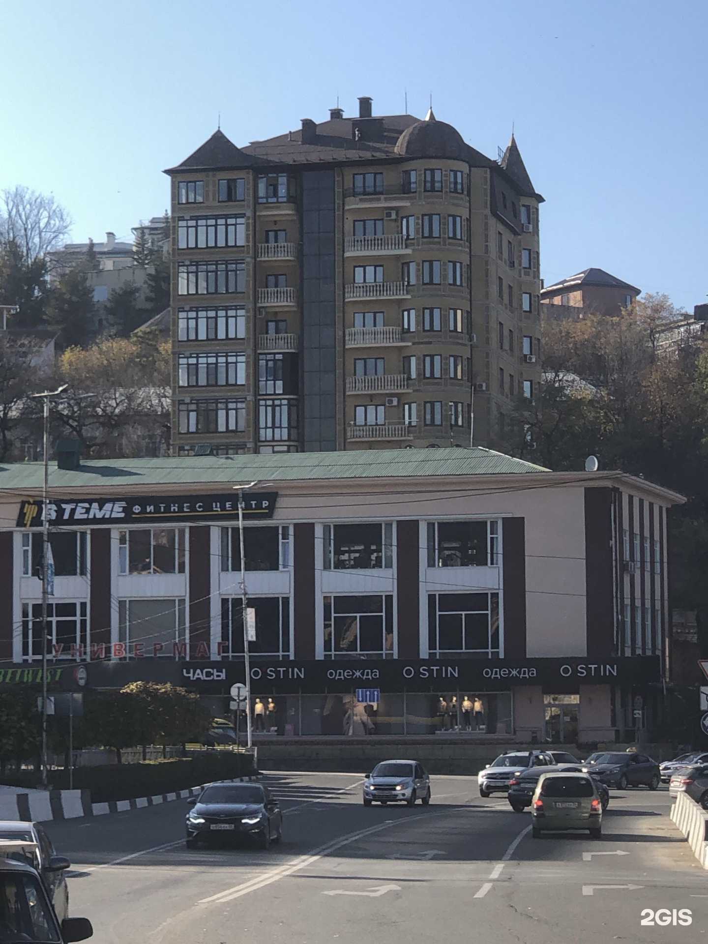 Отзывы на компанию Швейцарский Стиль в Кисловодске c фото