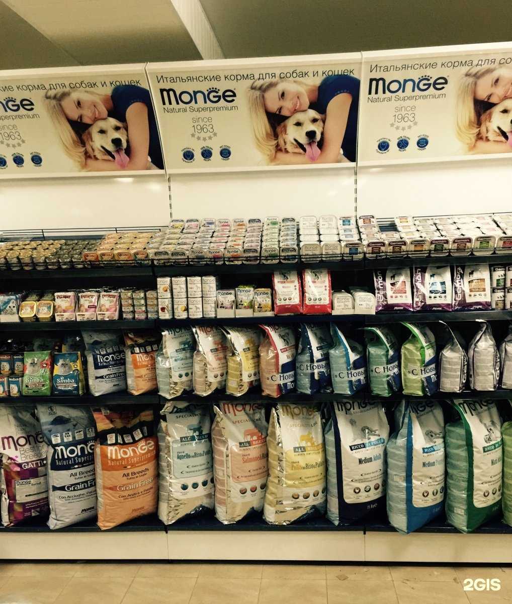 Отзывы на компанию Друг в Оренбурге c фото