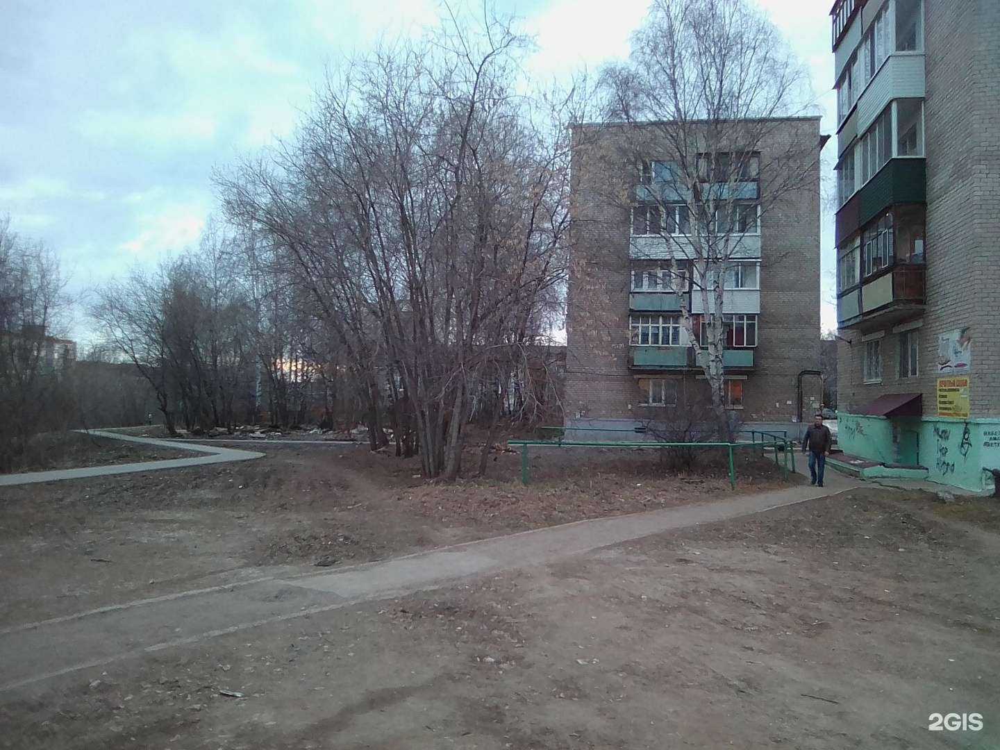 Отзывы на компанию Дуэт в г. Пермь c фото