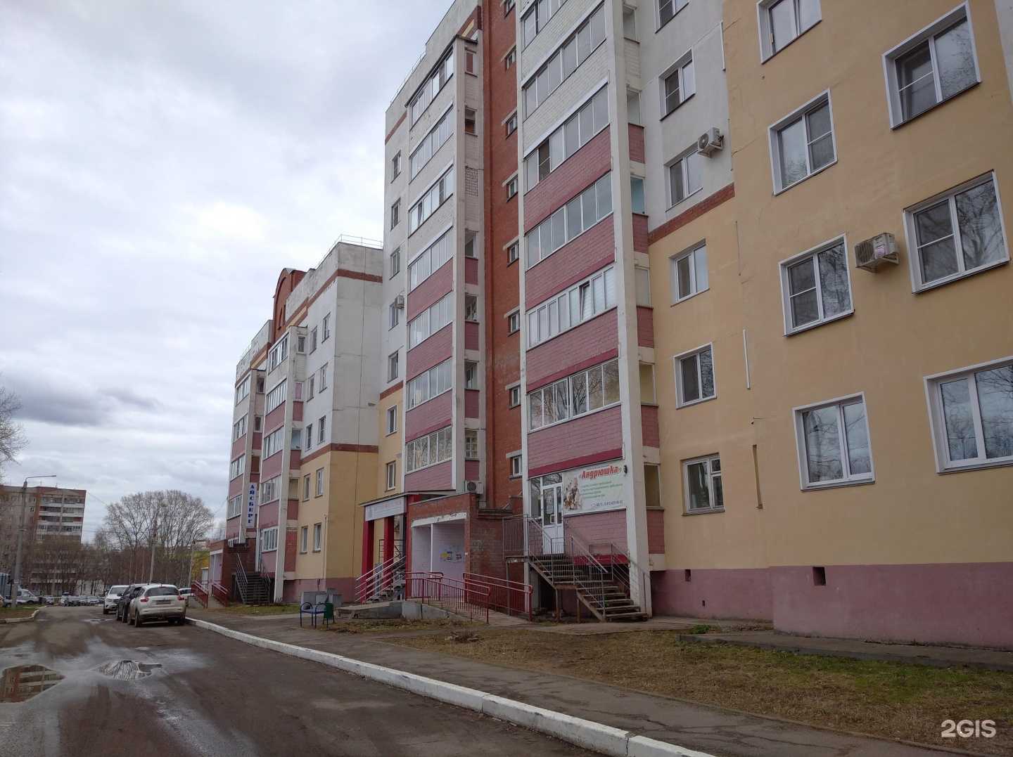 Отзывы на компанию Вяттехинвестстрой в Кирове c фото - фотография 2 из 2