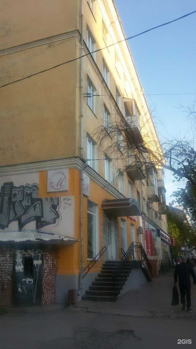 Отзывы на компанию Меркурий в Перми c фото - фотография 2 из 2