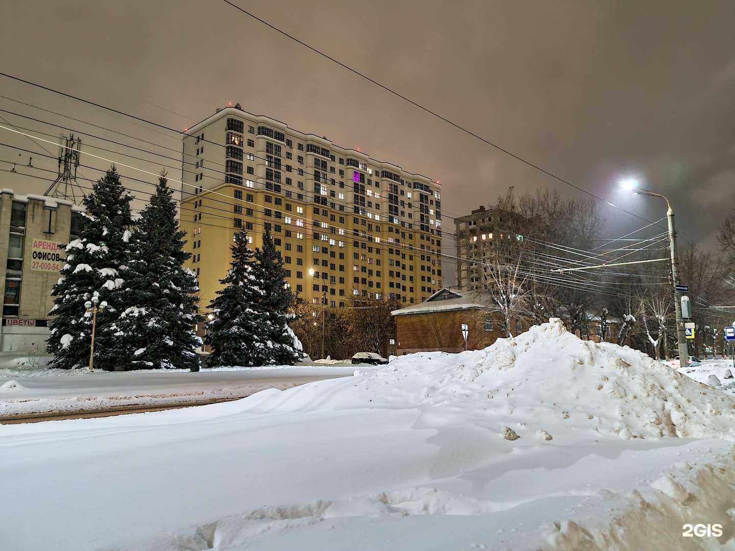 Отзывы на компанию Квартирное бюро в Нижнем Новгороде c фото - фотография 2 из 2
