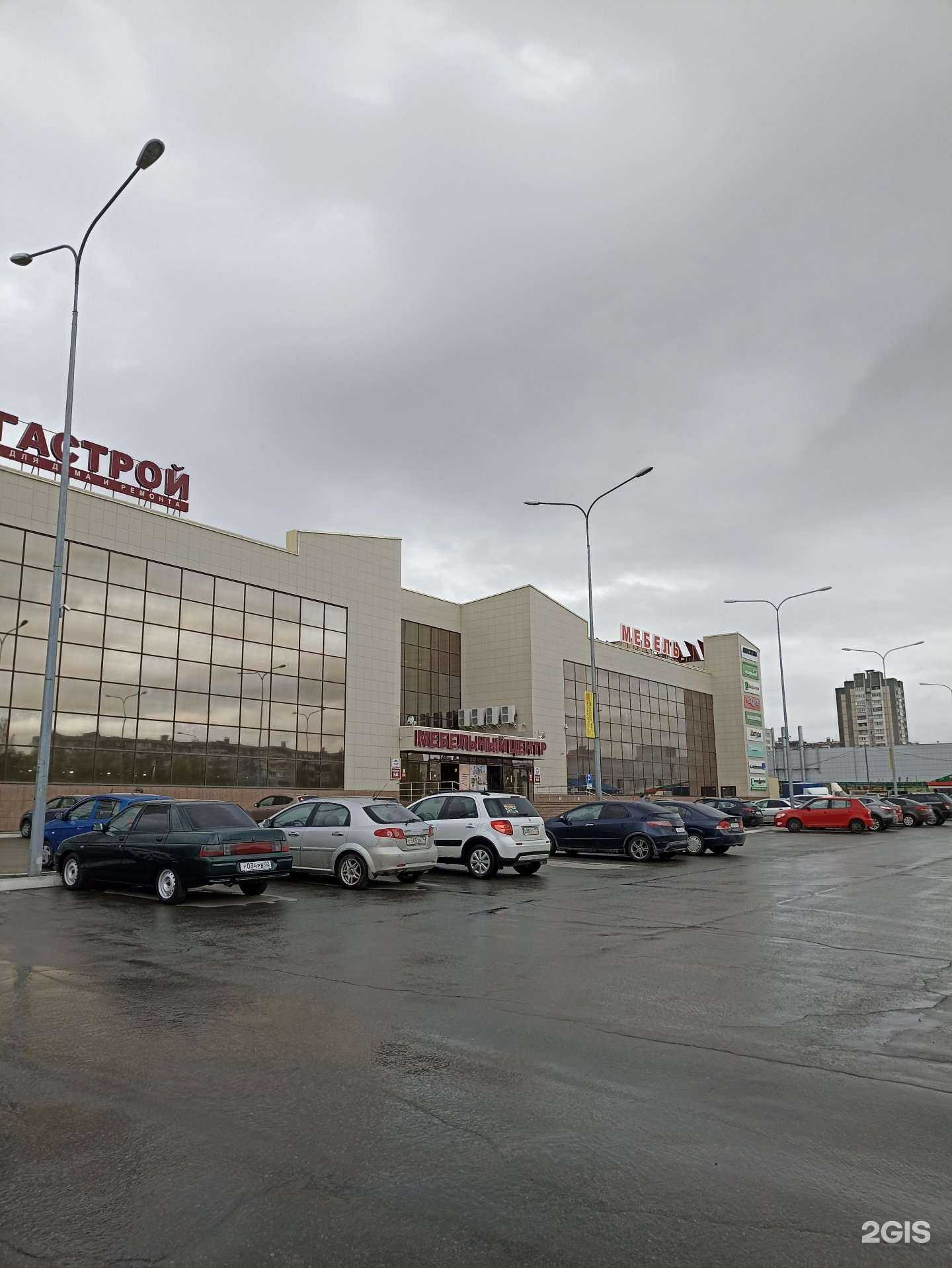 Отзывы на компанию Parfe в Челябинске c фото