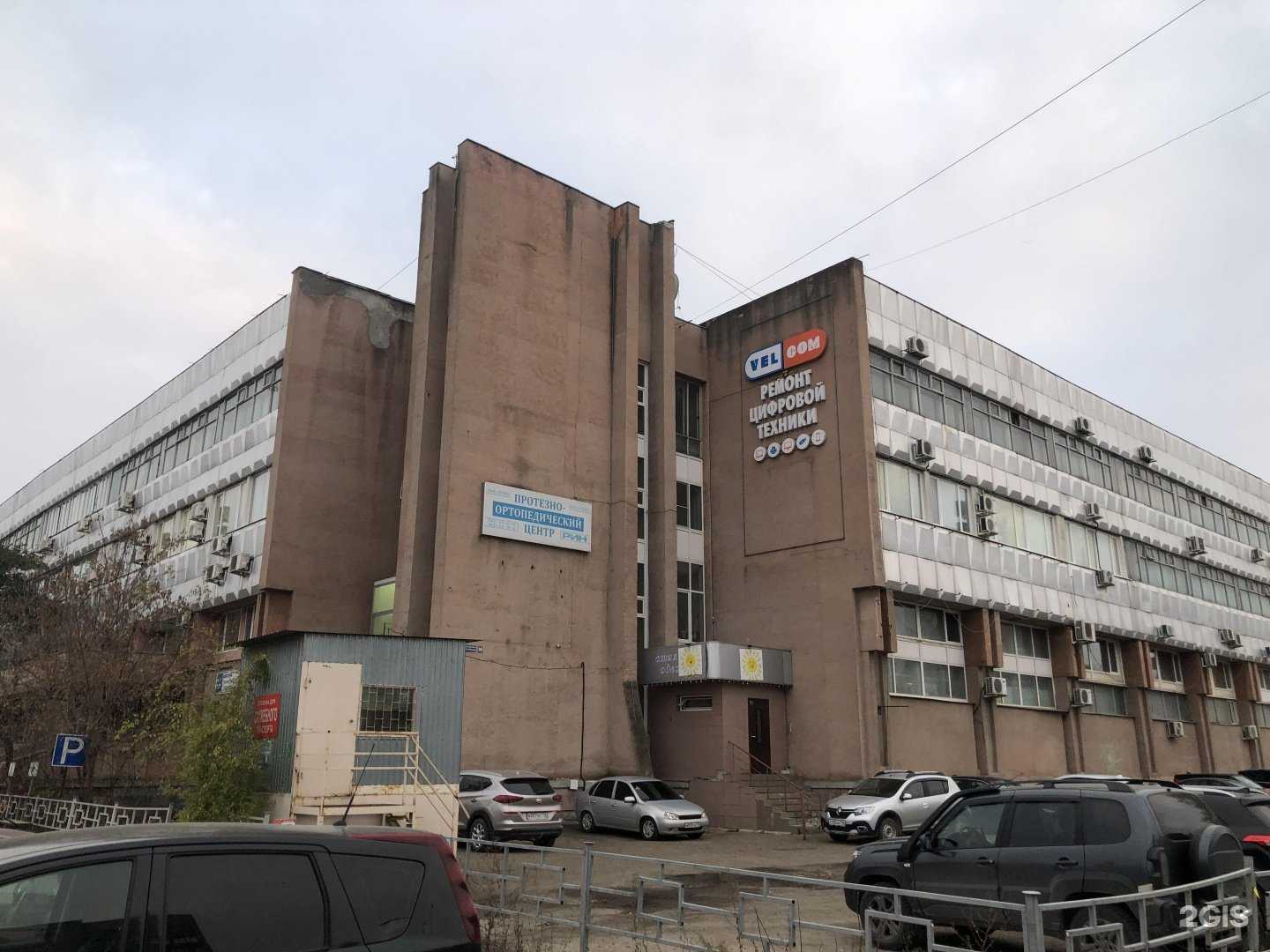 Отзывы на компанию Азбука Декора в Казани c фото