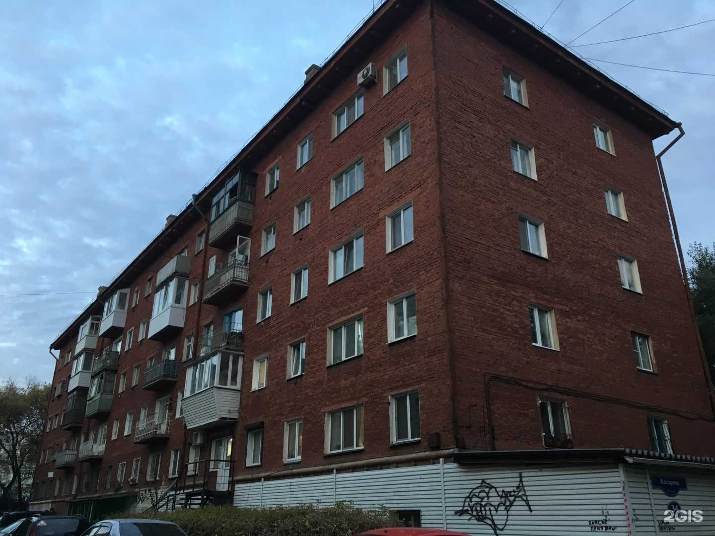 Отзывы на компанию Cargo в Омске c фото - фотография 2 из 2