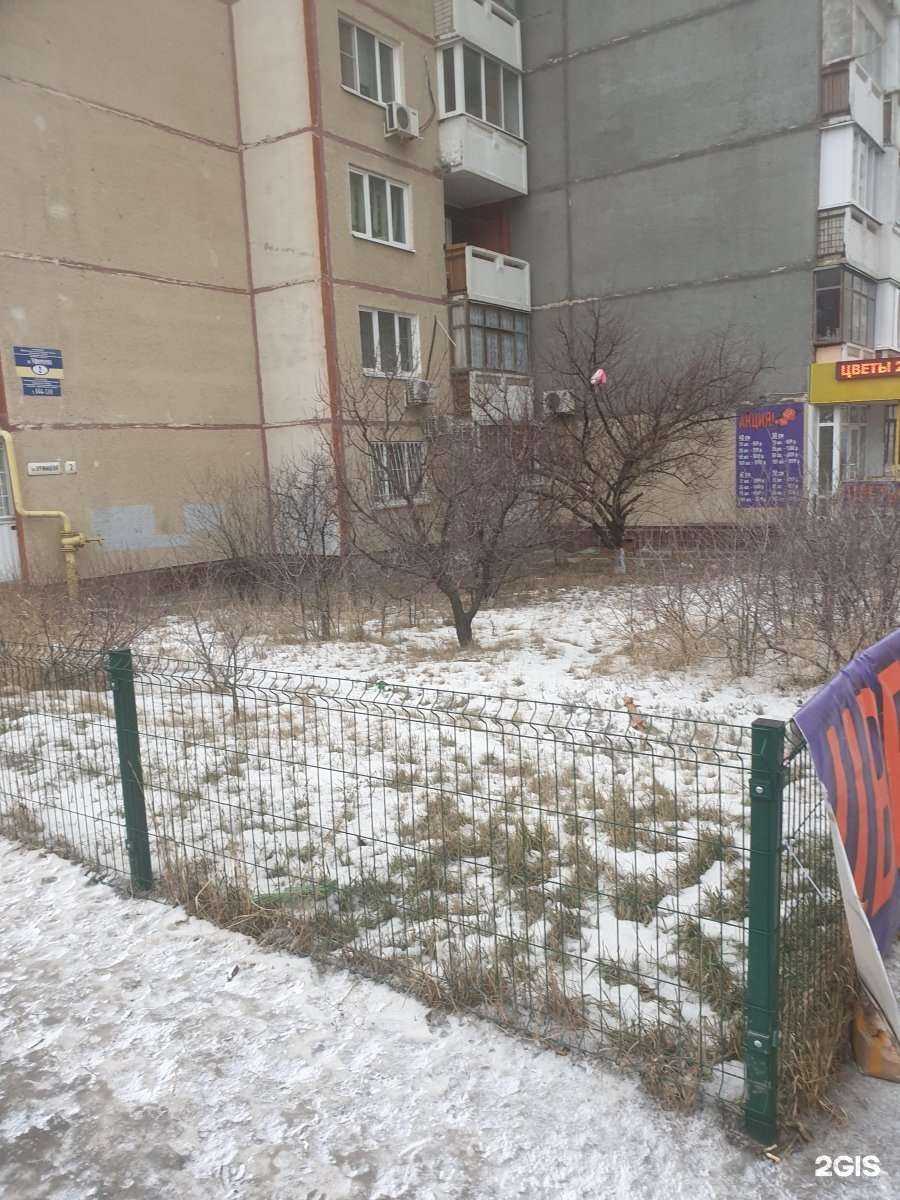 Отзывы на компанию Автошкола За рулем.64 в Саратове c фото - фотография 2 из 2