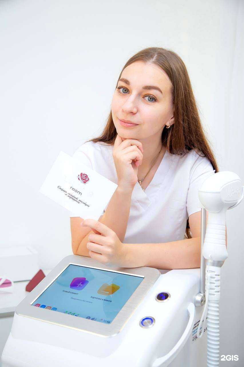 Отзывы на компанию LASERROOM в Бийске c фото