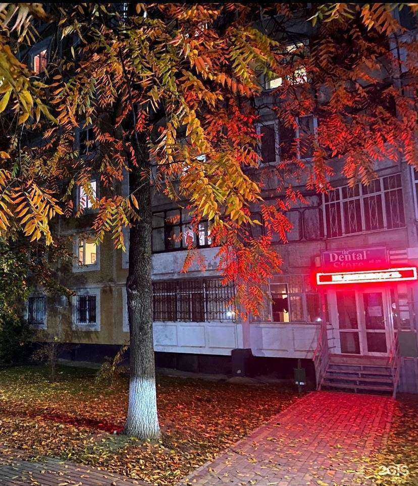 Отзывы на компанию Феникс в г. Белореченск c фото