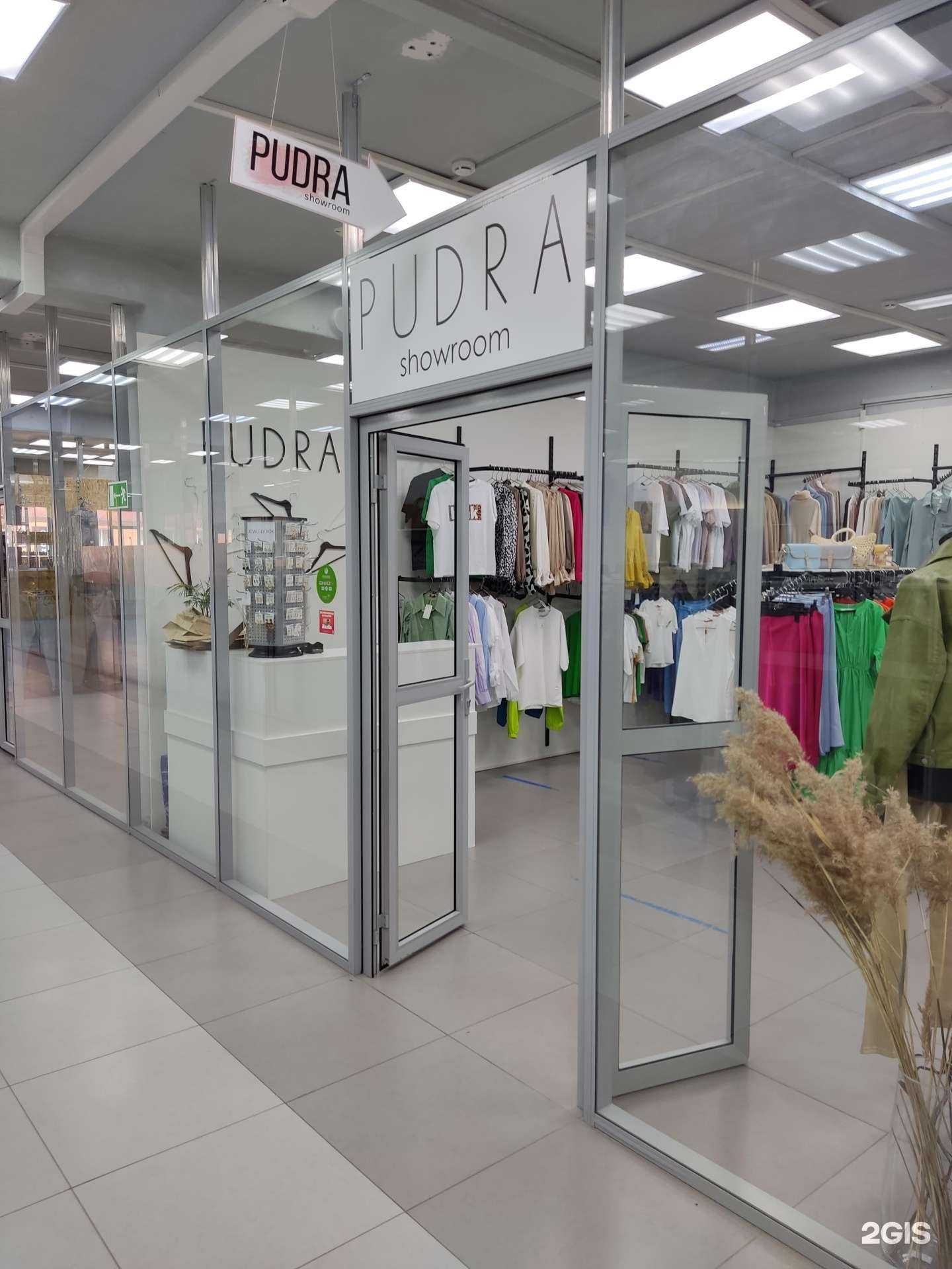 Отзывы на компанию Pudra в Муроме c фото