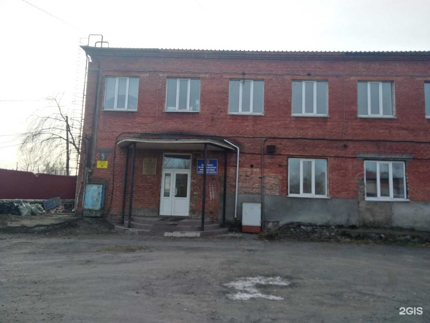 Отзывы на компанию Арт в Кемерове c фото