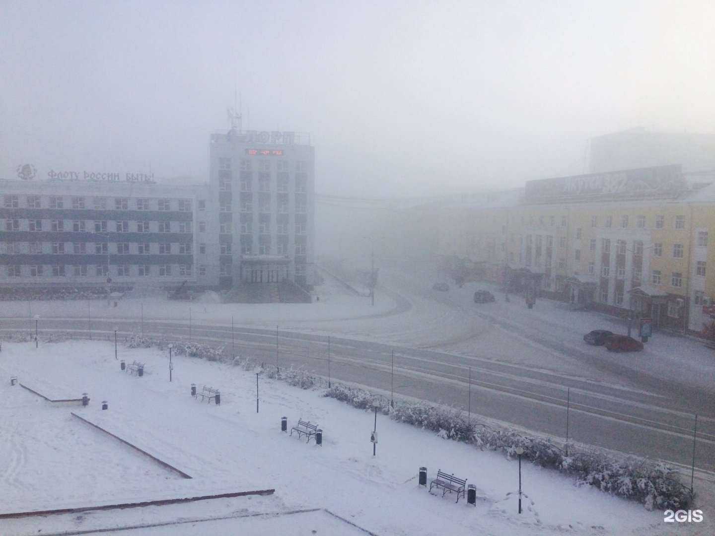 Отзывы на компанию Ленатурфлот в Якутске c фото - фотография 2 из 2