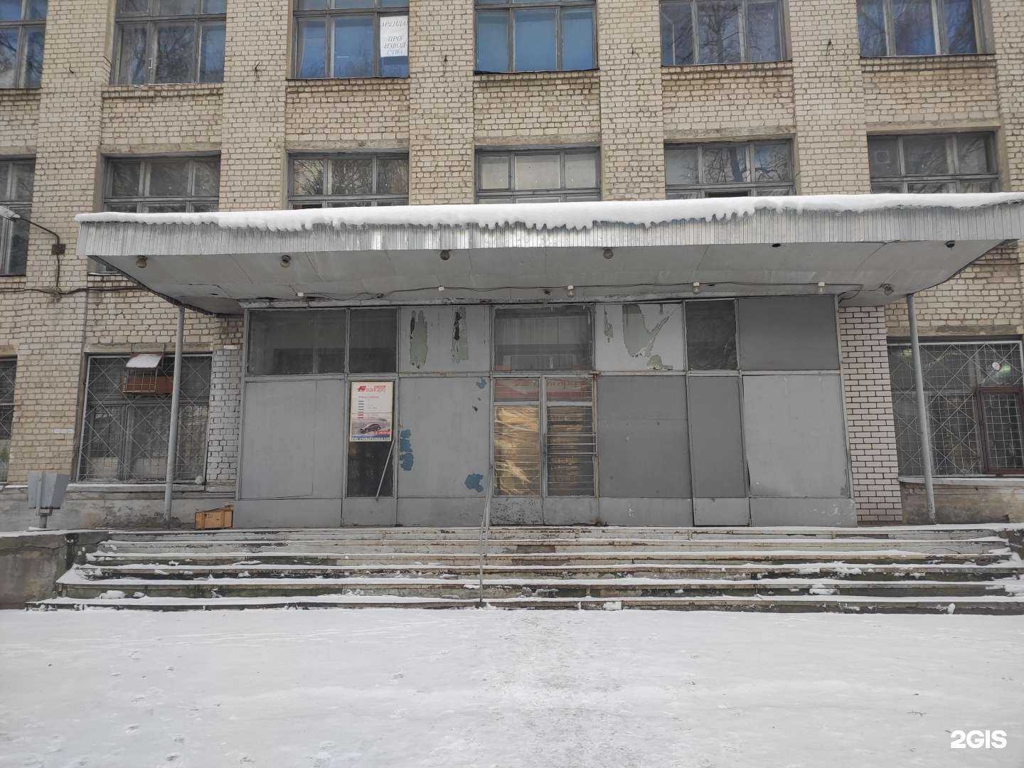 Отзывы на компанию ХимЛайтСнаб в г. Казань c фото