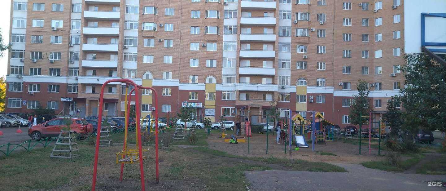 Отзывы на компанию NK studio в Оренбурге c фото - фотография 2 из 2