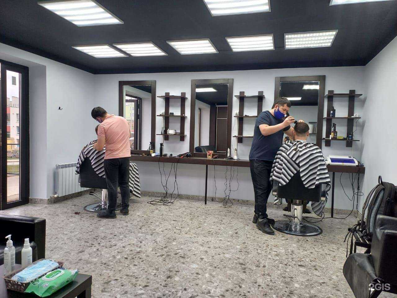 Отзывы на компанию Man`s world в Самаре c фото