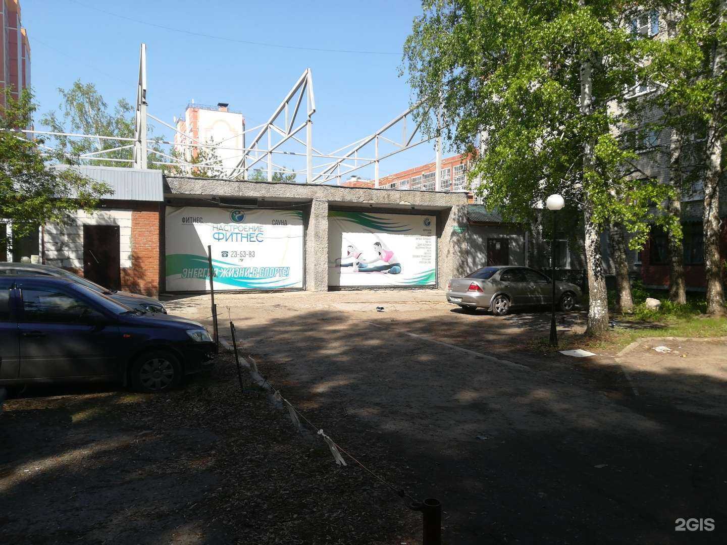 Отзывы на компанию Самокат в Томске c фото - фотография 2 из 2