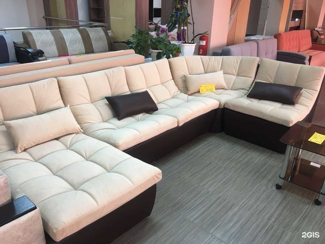 Отзывы на компанию Мебель России в Саратове c фото