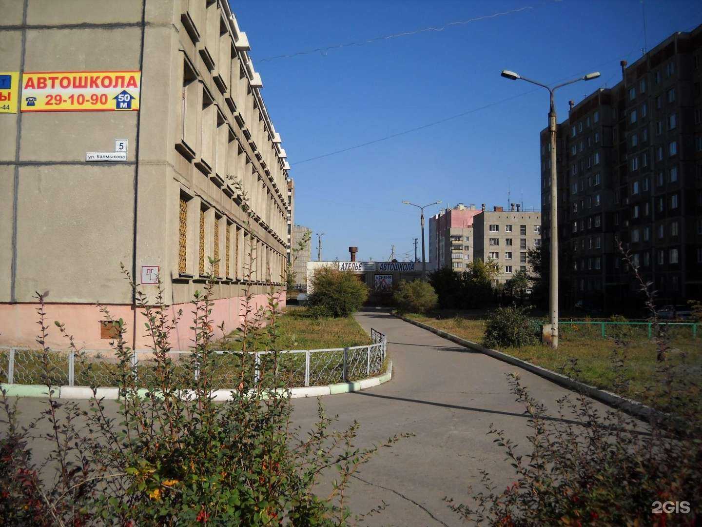 Отзывы на компанию СтартАвто в г. Магнитогорск c фото