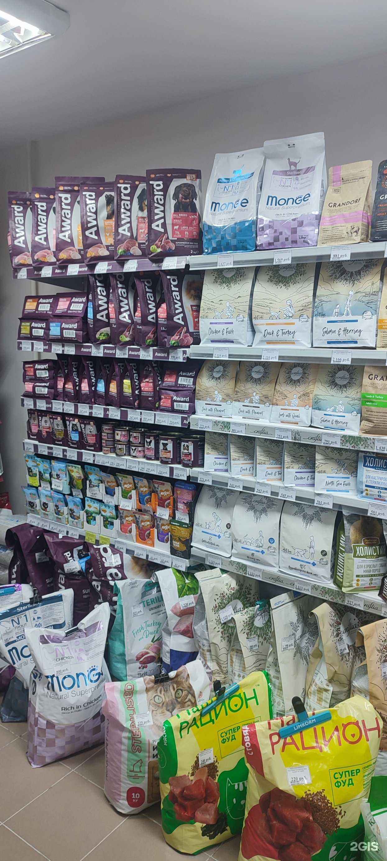 Отзывы на компанию Верные друзья в Ижевске c фото