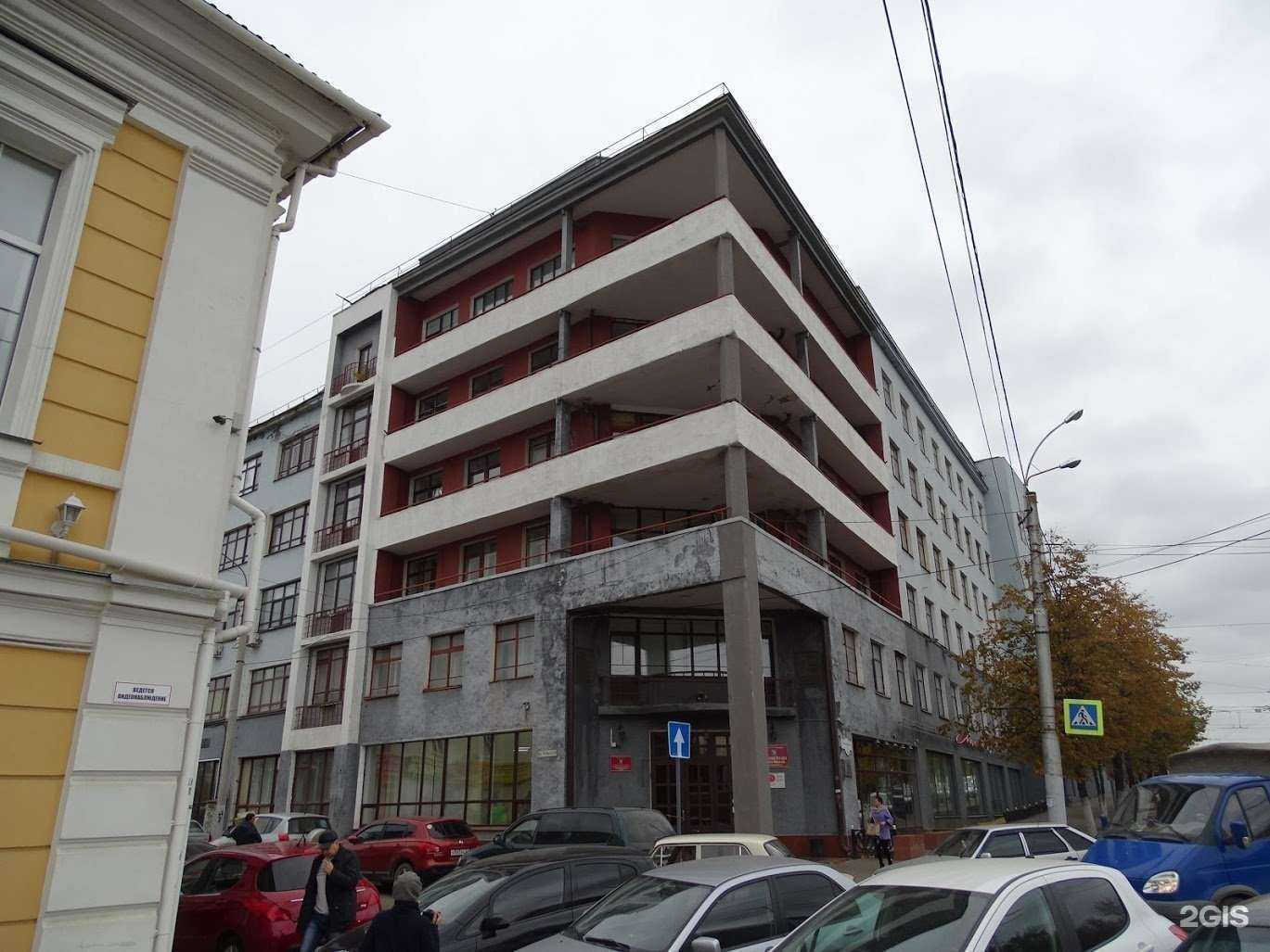 Отзывы на компанию Огонёк моей души в Иванове c фото - фотография 2 из 2