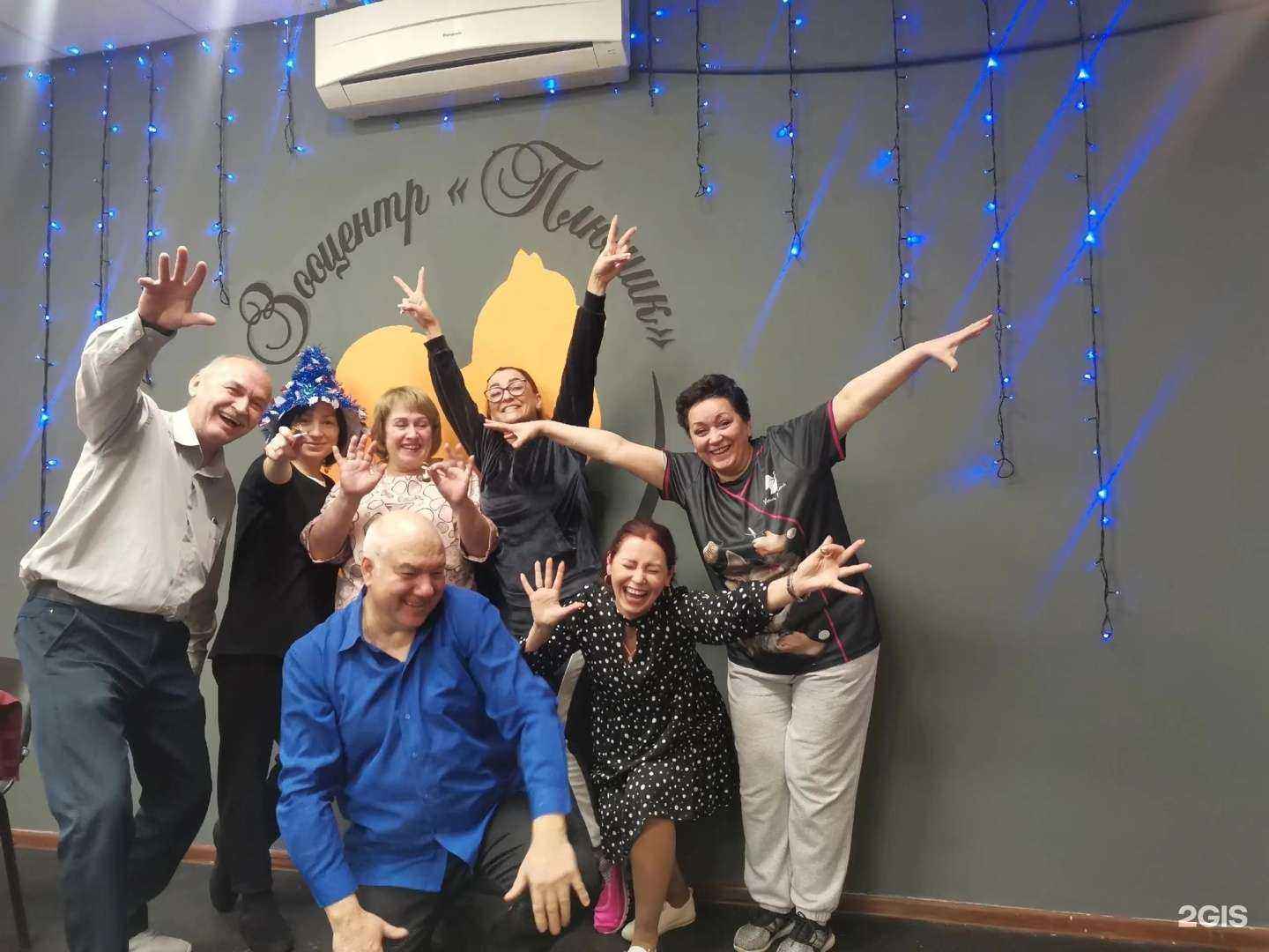 Отзывы на компанию Плюшик в Архангельске c фото