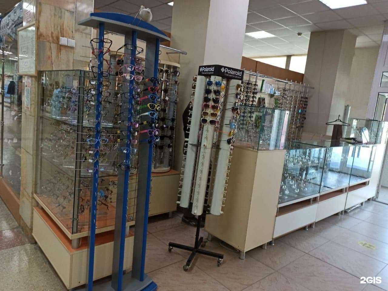 Отзывы на компанию Кристи лайн в Новосибирске c фото