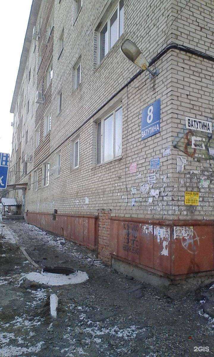 Отзывы на компанию Классики в Артёме c фото - фотография 2 из 2