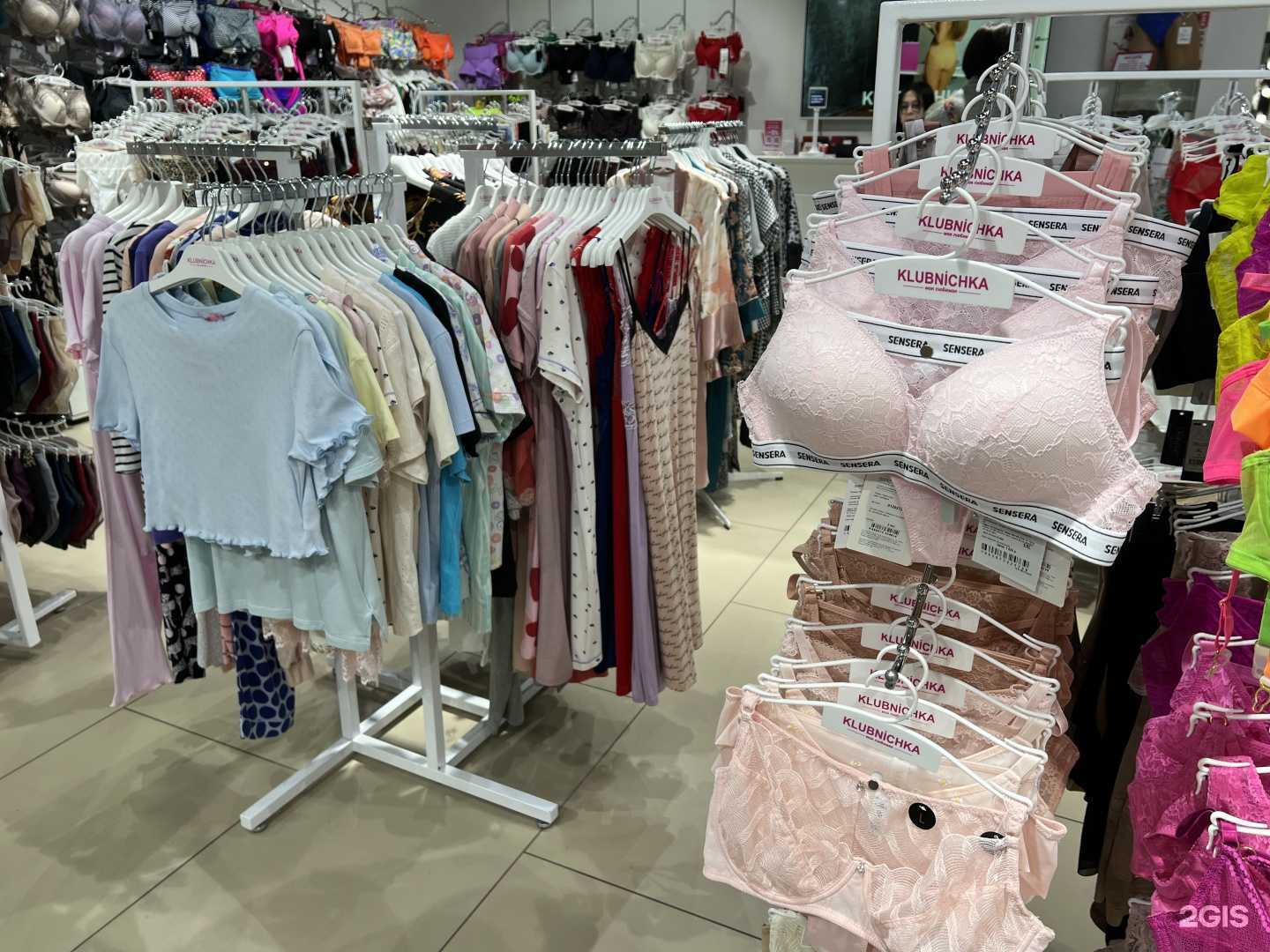 Отзывы на компанию Klubnichka в г. Омск c фото