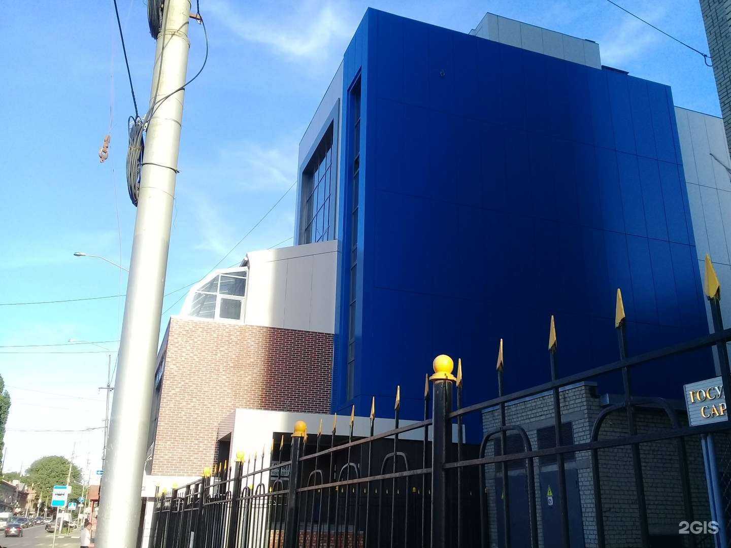 Отзывы на компанию Viva porte в Саратове c фото - фотография 2 из 2