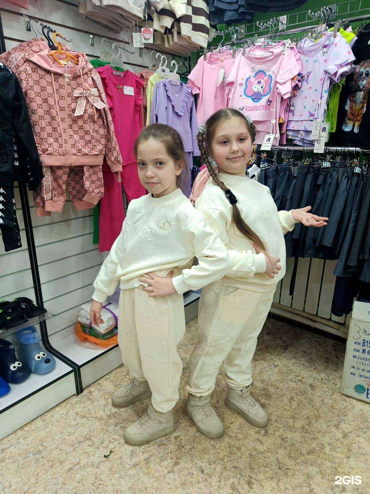 Отзывы на компанию Егоза в г. Новочеркасск c фото