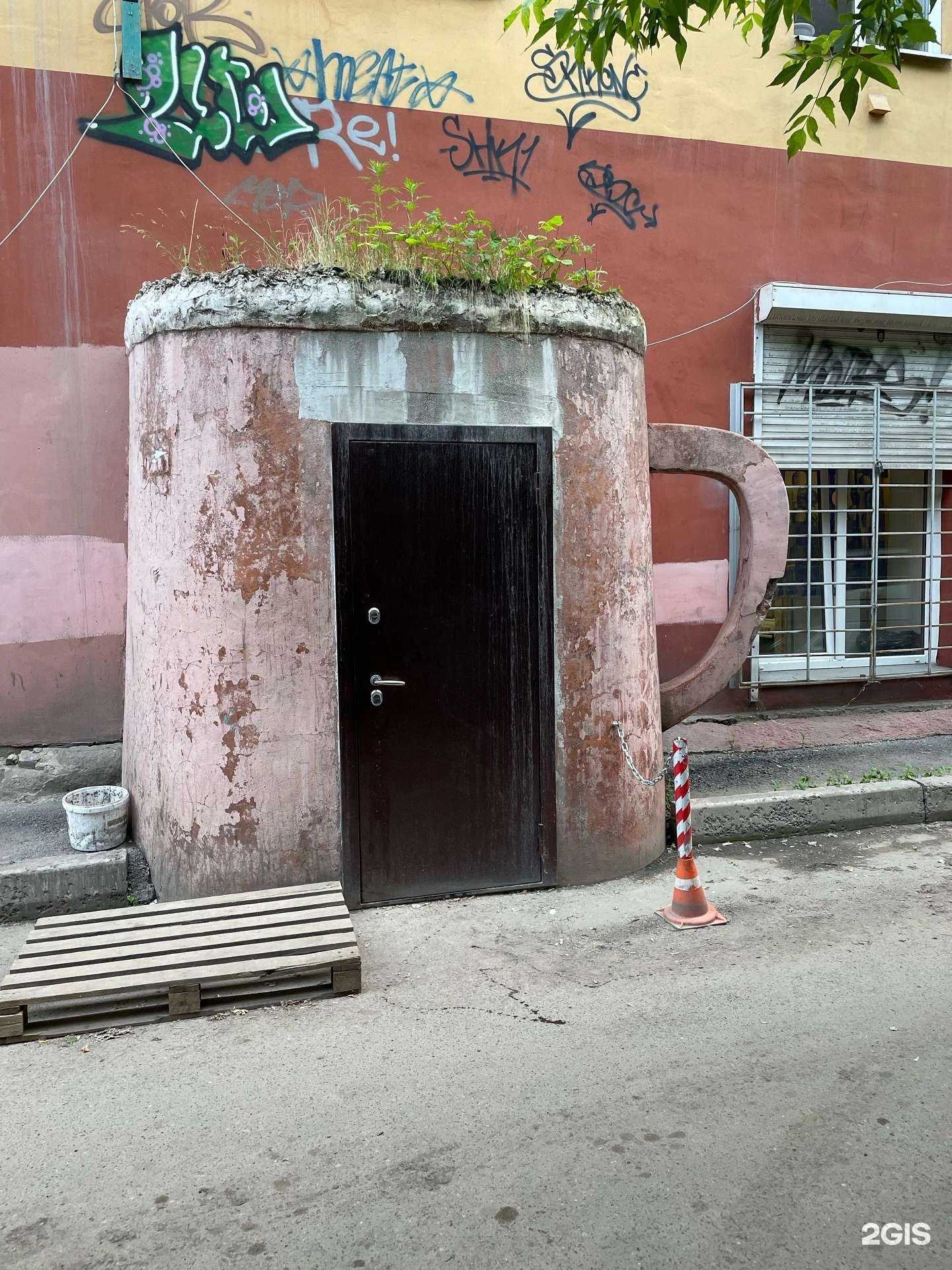 Отзывы на компанию Blackkuka в Красноярске c фото - фотография 2 из 2