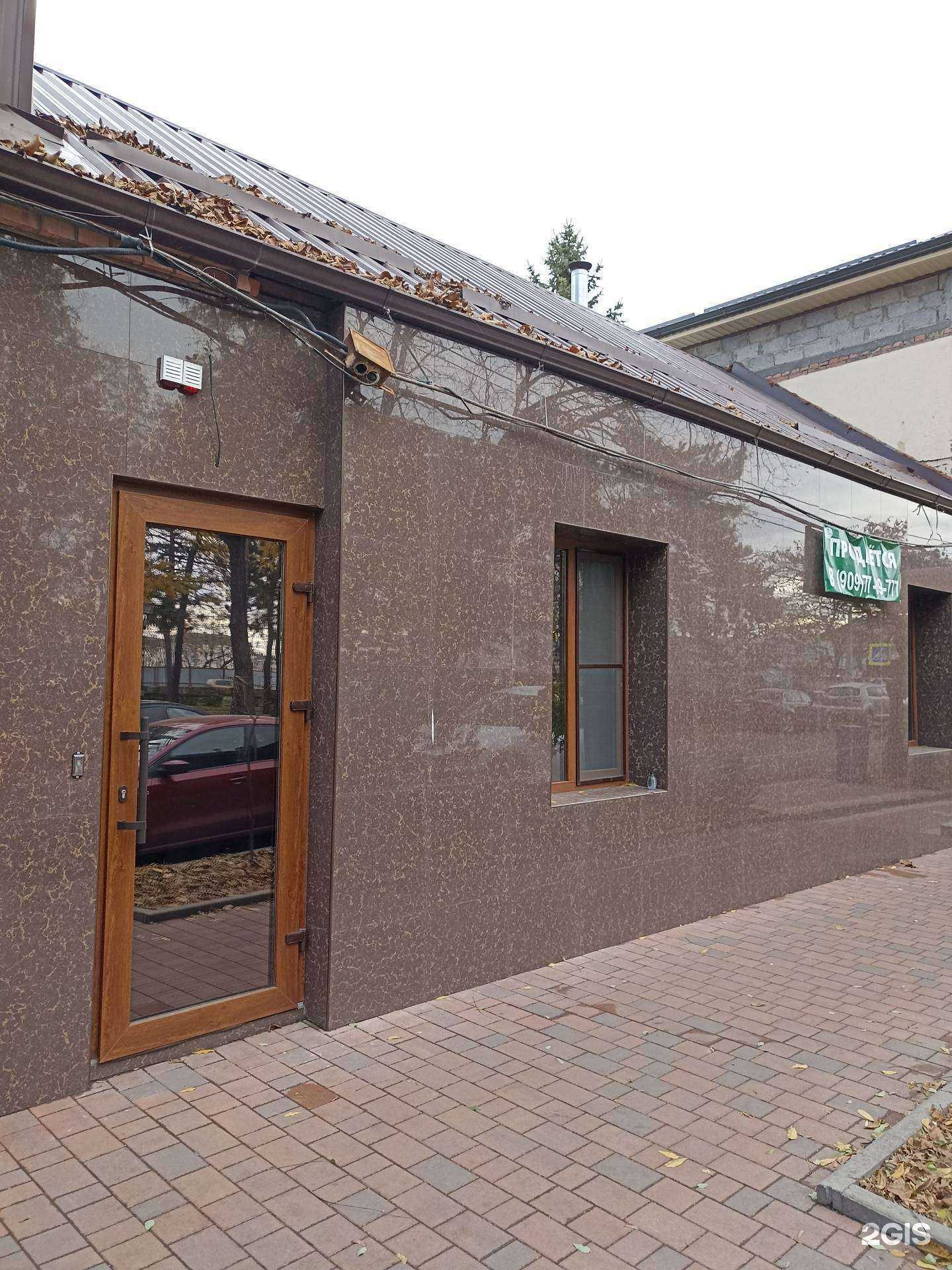 Отзывы на компанию ProfZona в Пятигорске c фото - фотография 2 из 2