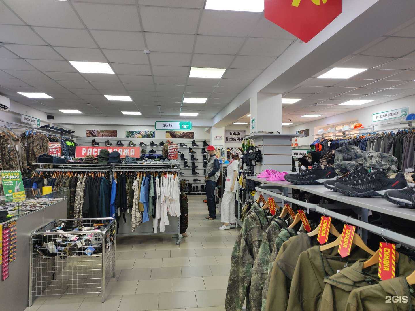 Отзывы на компанию Блокпост в г. Нальчик c фото