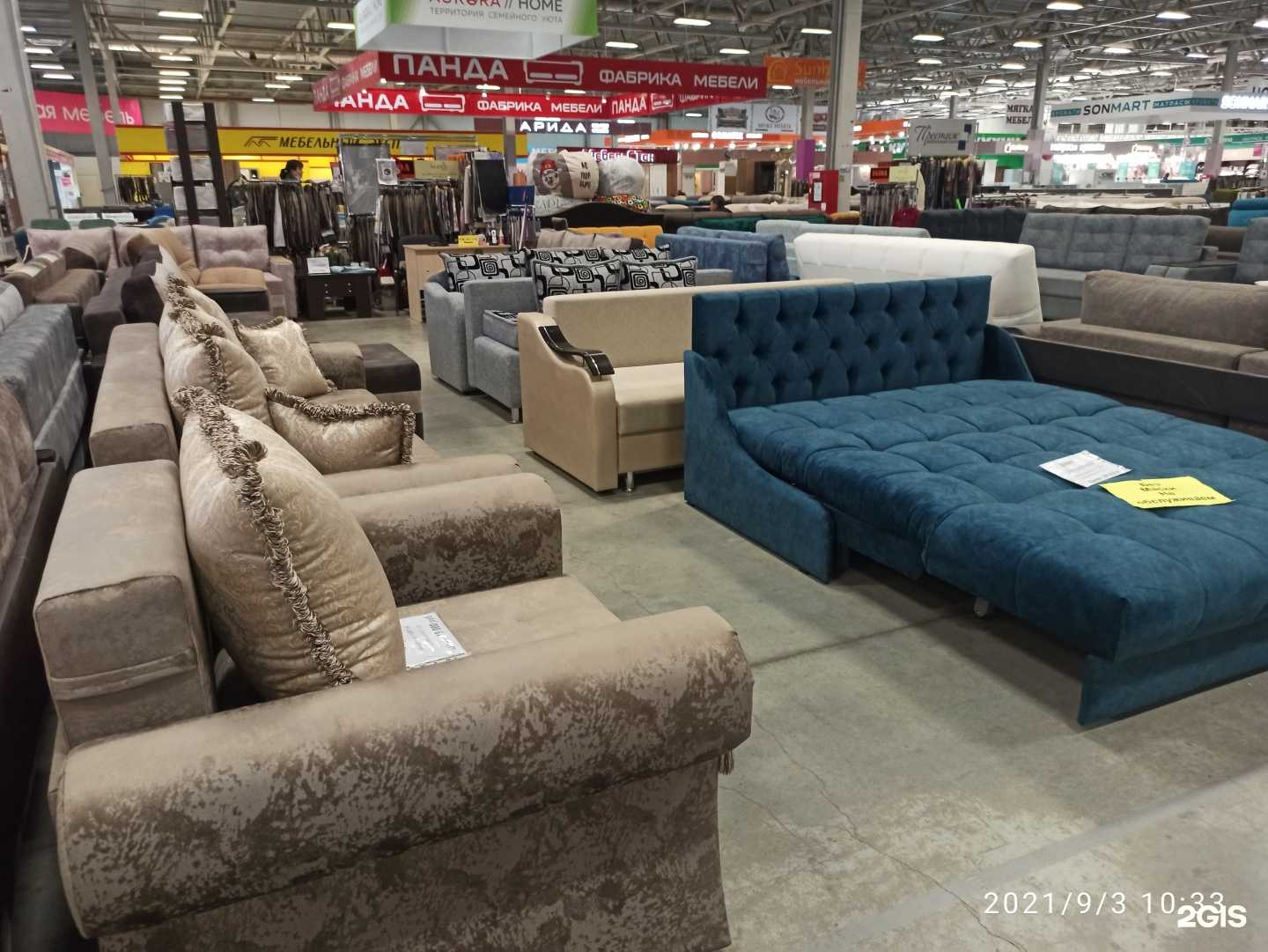 Отзывы на компанию Мебель уют в Набережных Челнах c фото